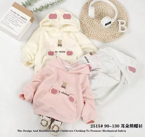 Худи Фунтик 2515 pink - делук