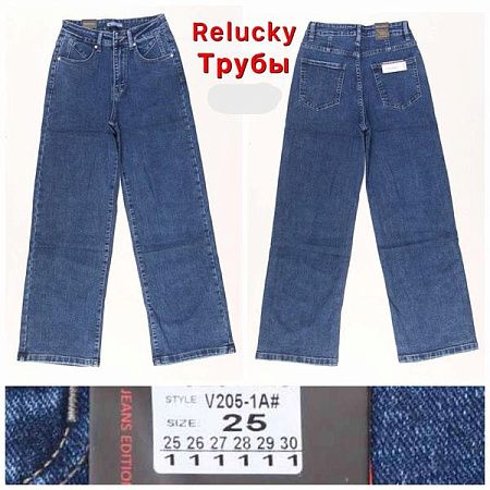 Джинсы Relucky V205-1A blue - делук