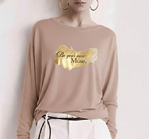 Свитер Iraopt IR51 d.beige - делук