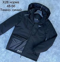 Куртка Vanda X28 navy - делук