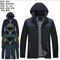 Куртка Liopt 888 khaki - делук