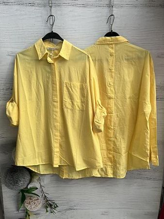 Рубашка New Season 8569 yellow - делук