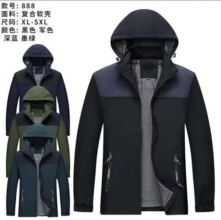 Куртка Liopt 888 khaki - делук