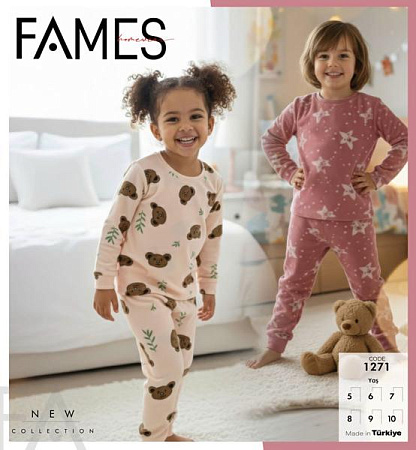 Пижама Mmz 1271 beige - делук