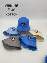 Панама Dgmd 86-145 mix - делук