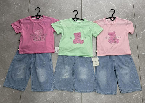 Костюм Chicwear CW244 peach - делук