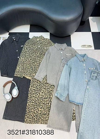 Костюм Meloria 3521 beige - делук