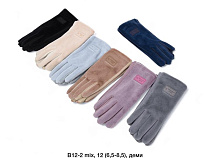 Перчатки Descarrilado B12-2 mix - делук