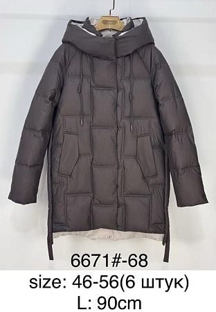 Куртка Immei 6671-68 brown - делук