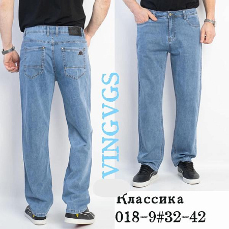 Джинсы Vingvgs 018-9 l.blue - делук
