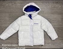 Куртка Ayden 12-1 white - делук