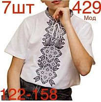 Вышиванка Надийка 429 white - делук