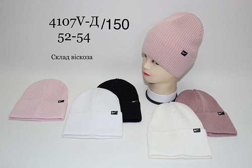 Шапка Dgmd 4107V-Д160 mix - делук