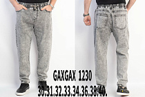 Джинсы Basanjiu 1230 grey - делук