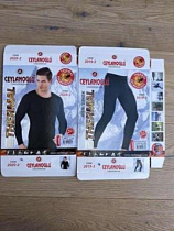 Термобелье Disneyopt 2020 black - делук