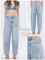 Джинсы Ruxa 1470 l.blue - делук