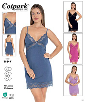 Ночнушка Trikotag 18249 purple - делук