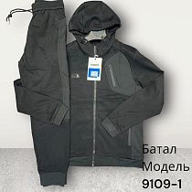 Костюм Спорт Hai 9109-1 black - делук