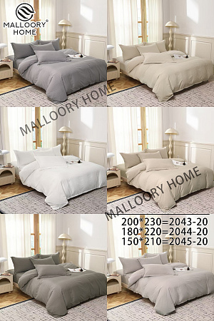 Постельное Белье Mallory 2045-20 - делук