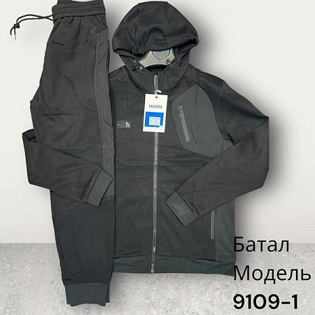 Костюм Спорт Hai 9109-1 black - делук