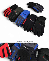 Перчатки Descarrilado L05 mix - делук