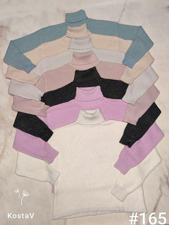 Свитер Kosta 165 mix - делук