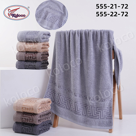 Полотенце Koloco 555-22-72 - делук