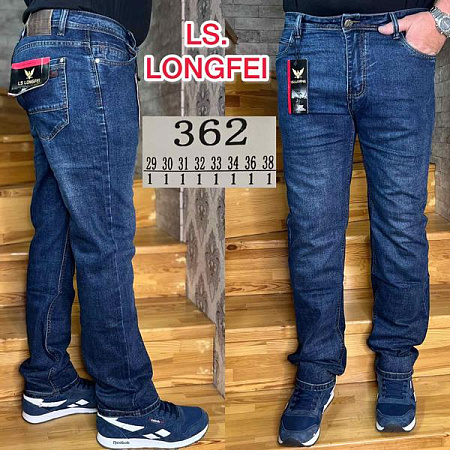 Джинсы Ls Longfey 362 blue - делук