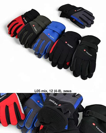 Перчатки Descarrilado L05 mix - делук