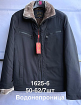 Куртка Liopt 1625-6 black-brown - делук