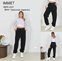 Джинсы Immei 8609-2 black - делук