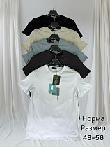 Футболка Hai HH57 white - делук