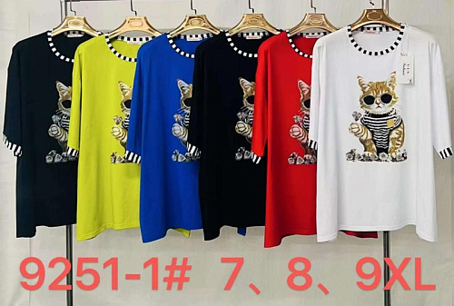 Футболка Immei 9251-1 red - делук