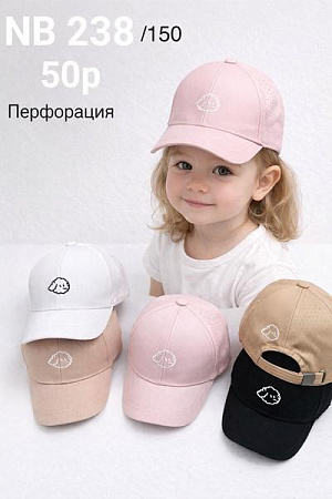 Кепка Dgmd NB238-150 mix - делук