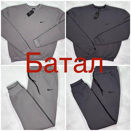 Свитер Faraon FR778 brown - делук