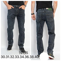 Джинсы Lili 19135 navy - делук