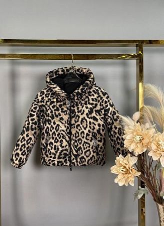 Куртка Delfinka 901 beige - делук
