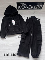 Костюм Спорт Sunnytot S84 black - делук