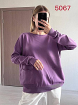 Свитер Fsn 5067 purple - делук