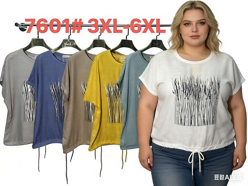 Футболка Estima 7601 navy - делук