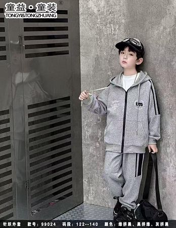 Костюм Спорт Major 99024 grey - делук