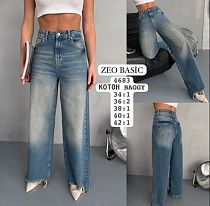 Джинсы Jeans Style 4683 blue - делук
