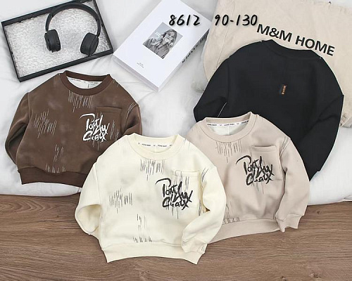 Свитер Фунтик 8612 beige - делук