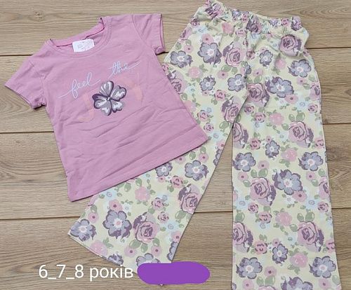 Костюм Emir Kids 356 lilac - делук