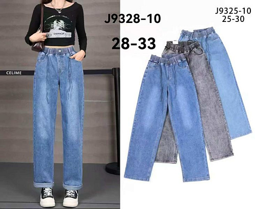 Джинсы Kenalin 9325-10 grey - делук