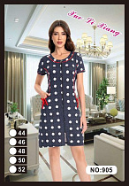 Халат Anion 905 navy - делук