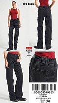 Джинсы Maxim Jeans 4292-2W5-1 black - делук