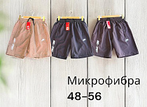 Шорты Phi Hung P557 navy - делук