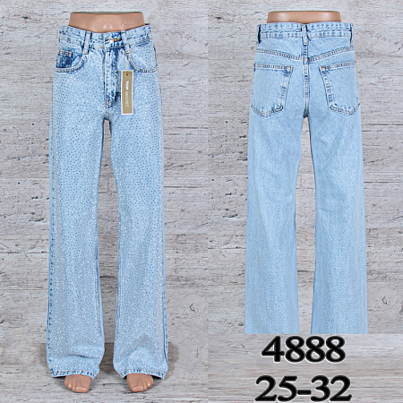 Джинсы Uno2 4888 - делук
