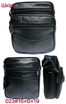 Сумка Annet TS023 black - делук